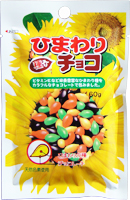好きなチョコレート