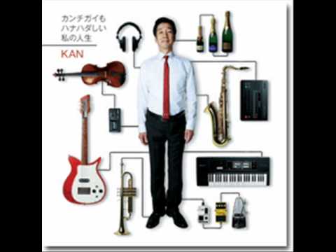 KAN - REGIKOSTAR～レジ子スターの刺激～ - YouTube