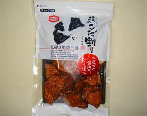 あなたがよく買うお菓子