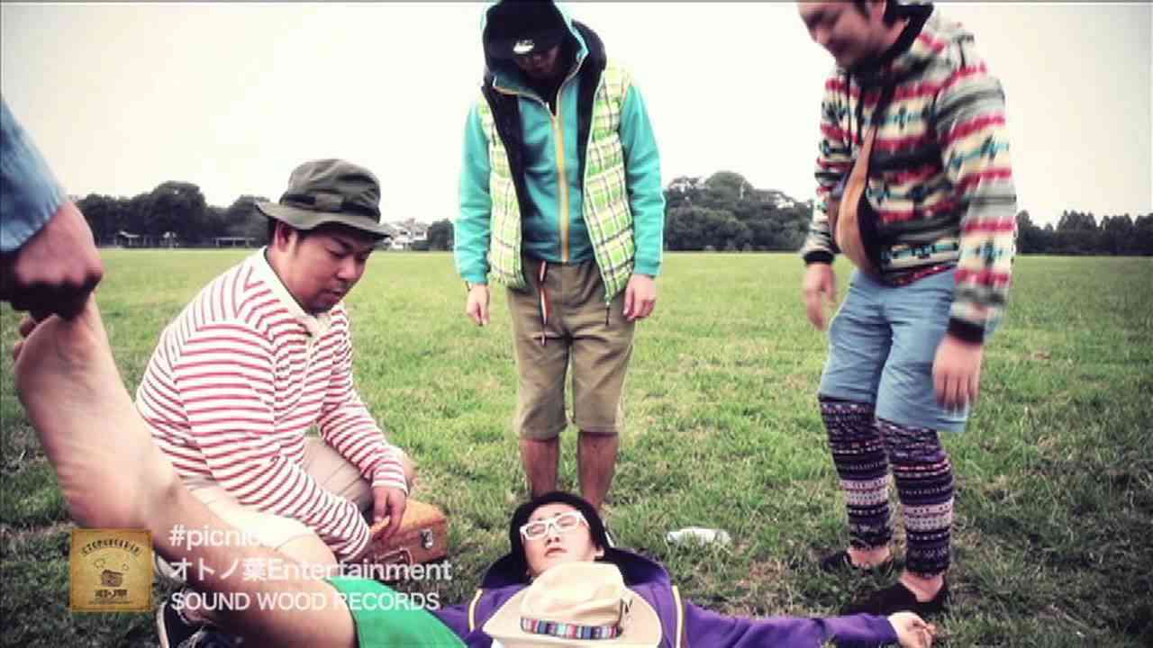 picnic.　- オトノ葉Entertainment - - YouTube