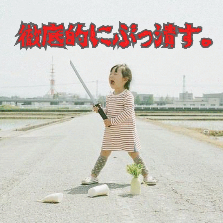 喧嘩をよくするカップルの方語りましょう