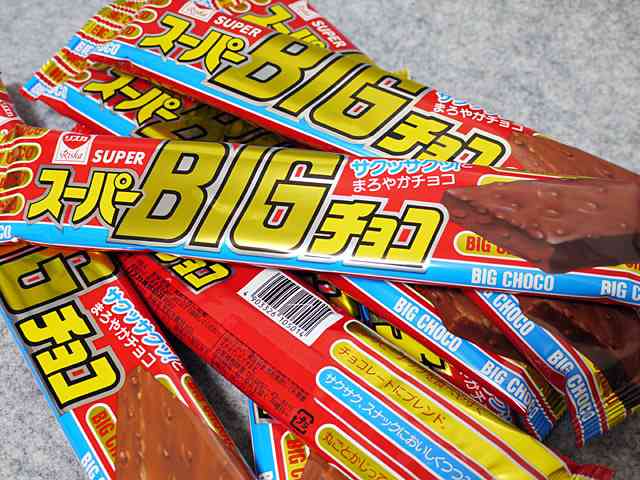 好きなチョコレート