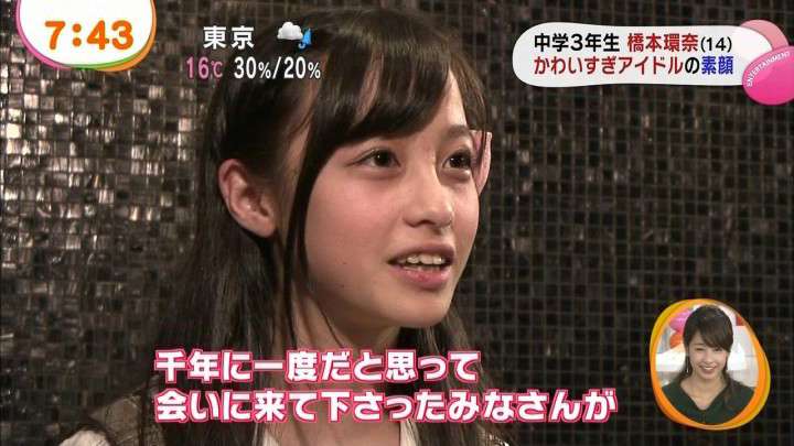 過大評価されてるなと思うもの