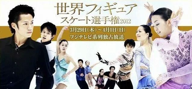 【実況】2014NHK杯フィギュア「男子シングル・ショートプログラム」