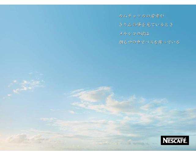 好きな詩人と詩の題名