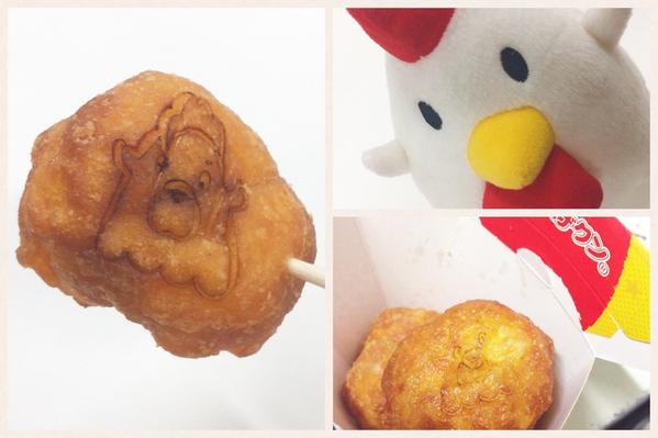 ローソン『からあげクン』 1000粒に1粒「レアからあげクン」が入ってる事が判明