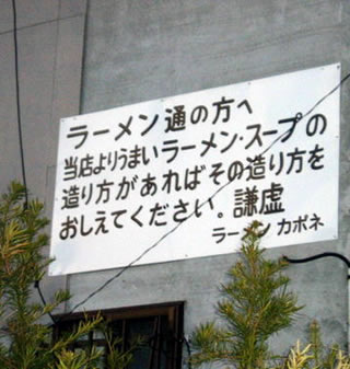 知らないうちにやっている？ソーシャル・メディアで確実に嫌われる10の投稿