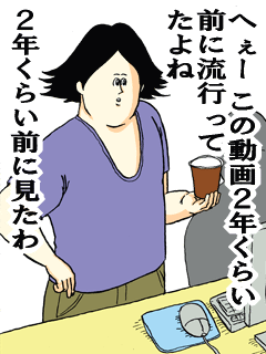 知らないうちにやっている？ソーシャル・メディアで確実に嫌われる10の投稿