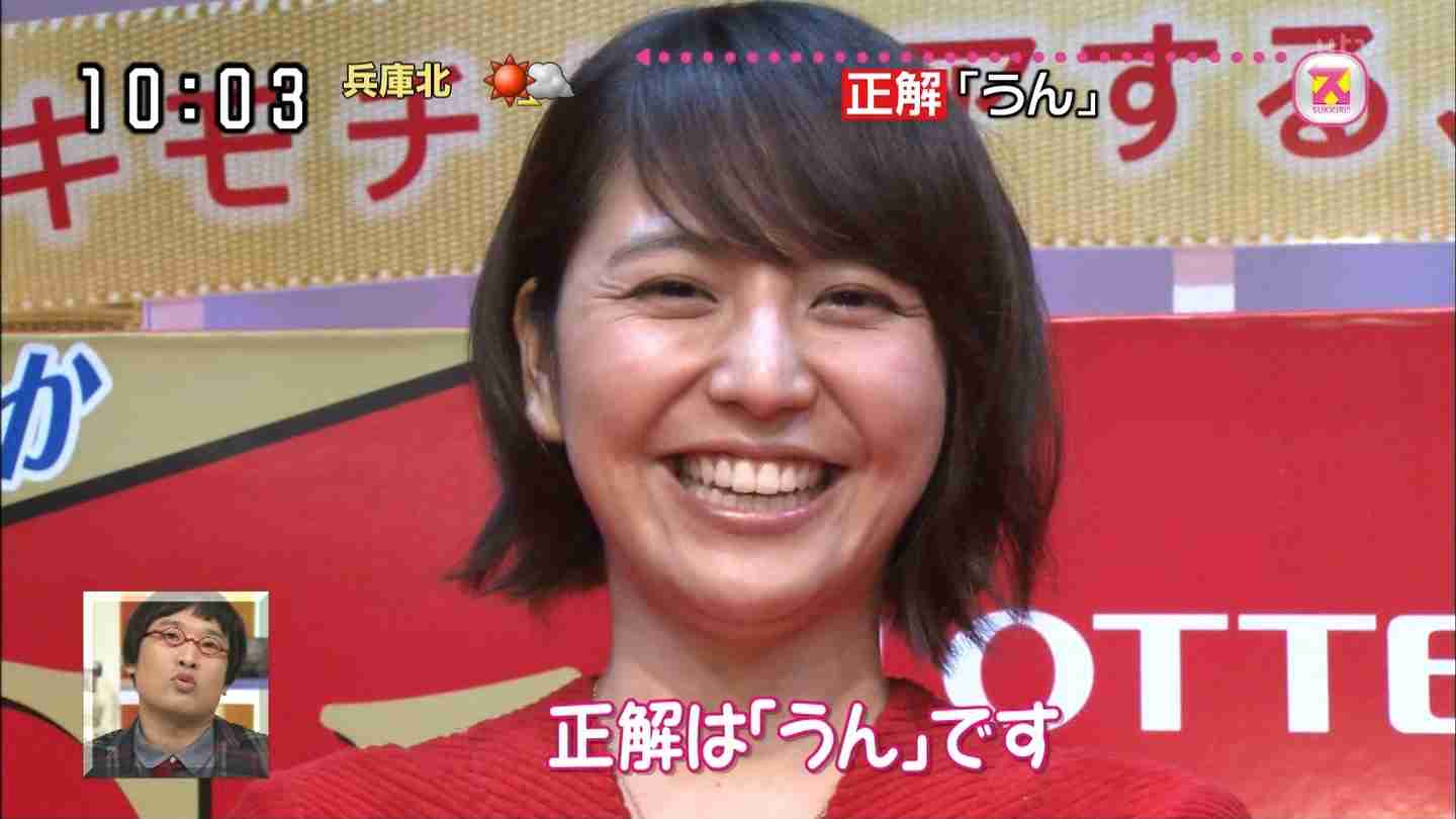笑顔に自信が無い人