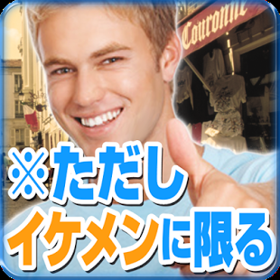 【アダルト注意】彼からの初エッチの誘われ方、どんな風に誘われるとキュンとしますか?