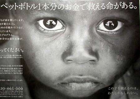 なんで私ばっかりと思ってしまう時