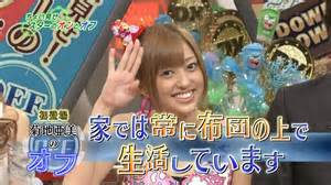 裏表なさそうな芸能人
