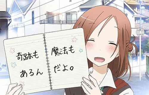 ２ＣＨまねー情報局