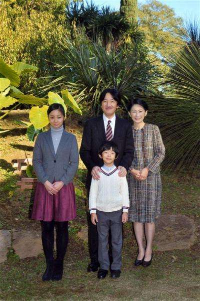 秋篠宮殿下　４９歳に２ - ふぶきの部屋