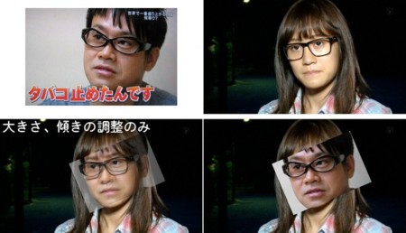 前田敦子、ペットは「猫が8匹、犬が6匹…」「知らない間にどんどん増えてる」