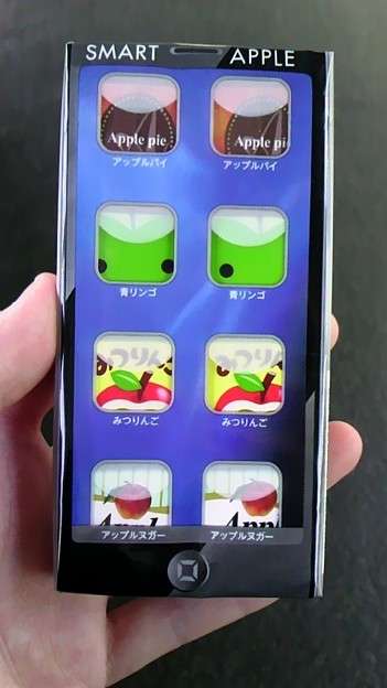 有名な駄菓子『ミックス餅』が今風に進化している話題に!