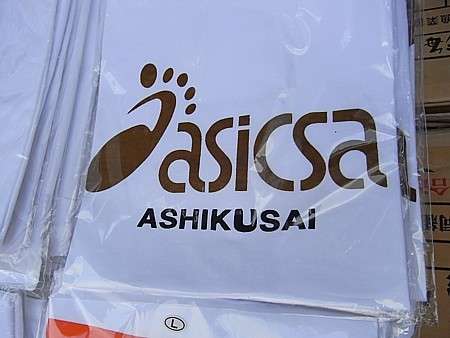 おもしろ文字Tシャツの画像を貼るトピ