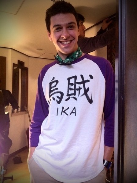 おもしろ文字Tシャツの画像を貼るトピ