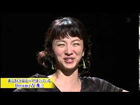 満島ひかり 罰ゲーム 『とんねるずのみなさんのおかげでした』 - YouTube