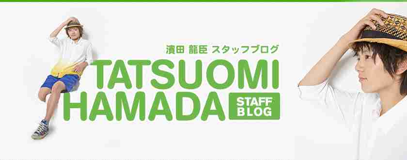 将来イケメン、美女になりそうな子役