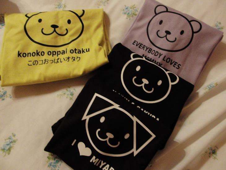 やしきたかじんさんの