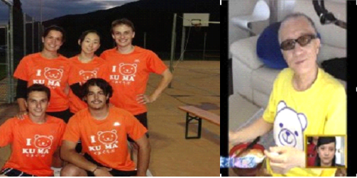 やしきたかじんさんの