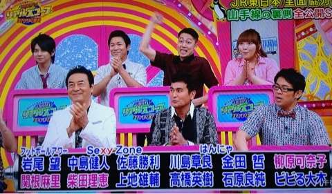 『めちゃイケ』がついに終了!?バラエティ王国・フジテレビに崩壊危機