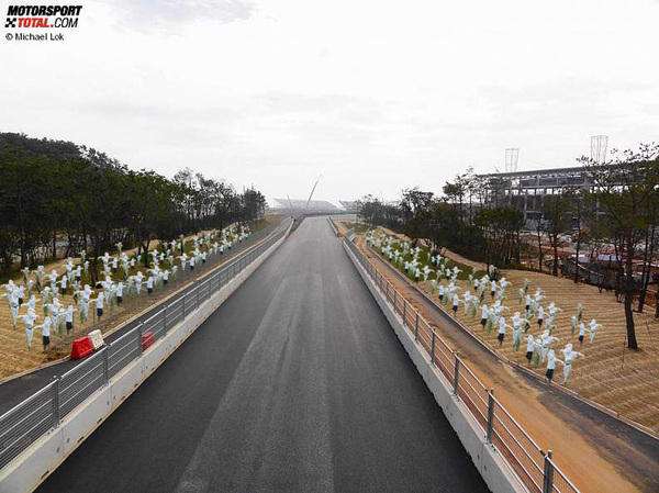 やしきたかじんさんの