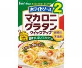 スーパーで売ってるオススメ商品！