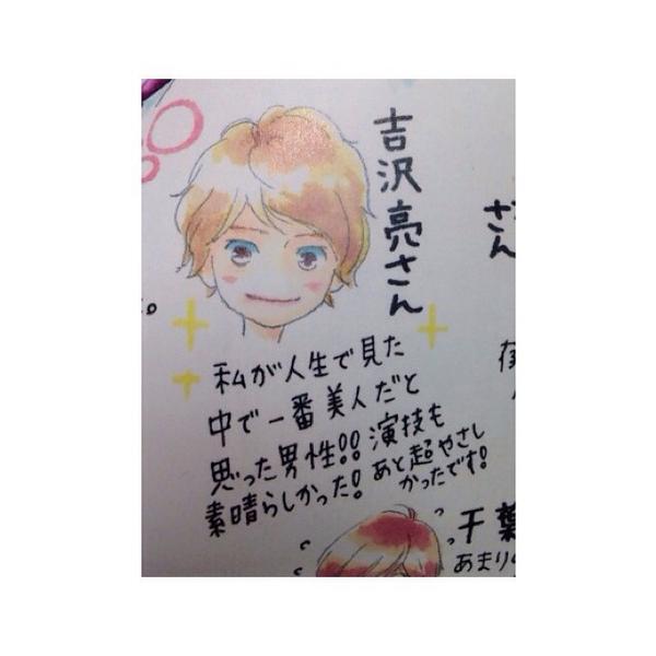 仮面ライダー、戦隊ヒーロー出身の俳優さんについて語りませんか?