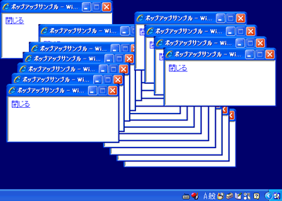ガルちゃんで画像とサイトを張り付ける練習トピpart5