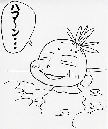 ひたすら擬音語を言っていくトピ