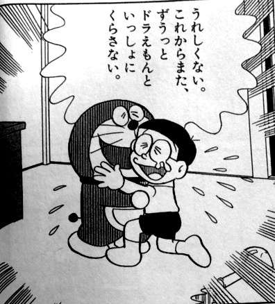 真反対な事を言って下さい（自分の境遇・思ってる事など）。