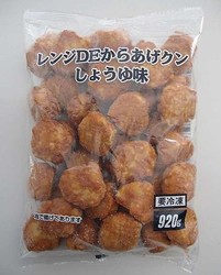 ローソン「からあげクン」が家庭用商品として登場