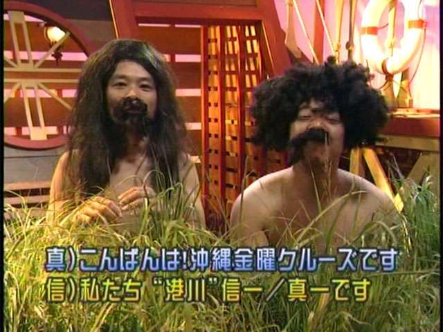 好きなニュース番組。