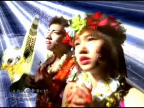 EE JUMP  おっととっと夏だぜ - YouTube