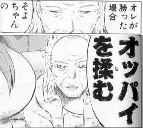 将棋好きな方！