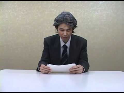 【東日本大震災】 芸人が天皇陛下のお言葉を馬鹿にする 【不謹慎】 - YouTube