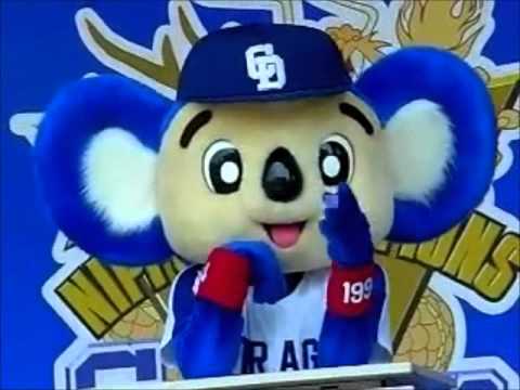 ドアラのちょこっとおもしろネタ１０連発 - YouTube