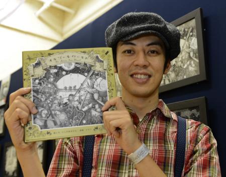 山里亮太が後輩から逆恨みされる …「ナメた態度」への憤りを暴露！