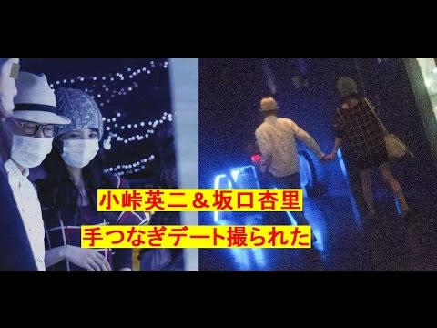 坂口杏里がバイきんぐ・小峠英二に「大好きです。愛してます」“ネタ交際”疑惑も本気の想いを強調