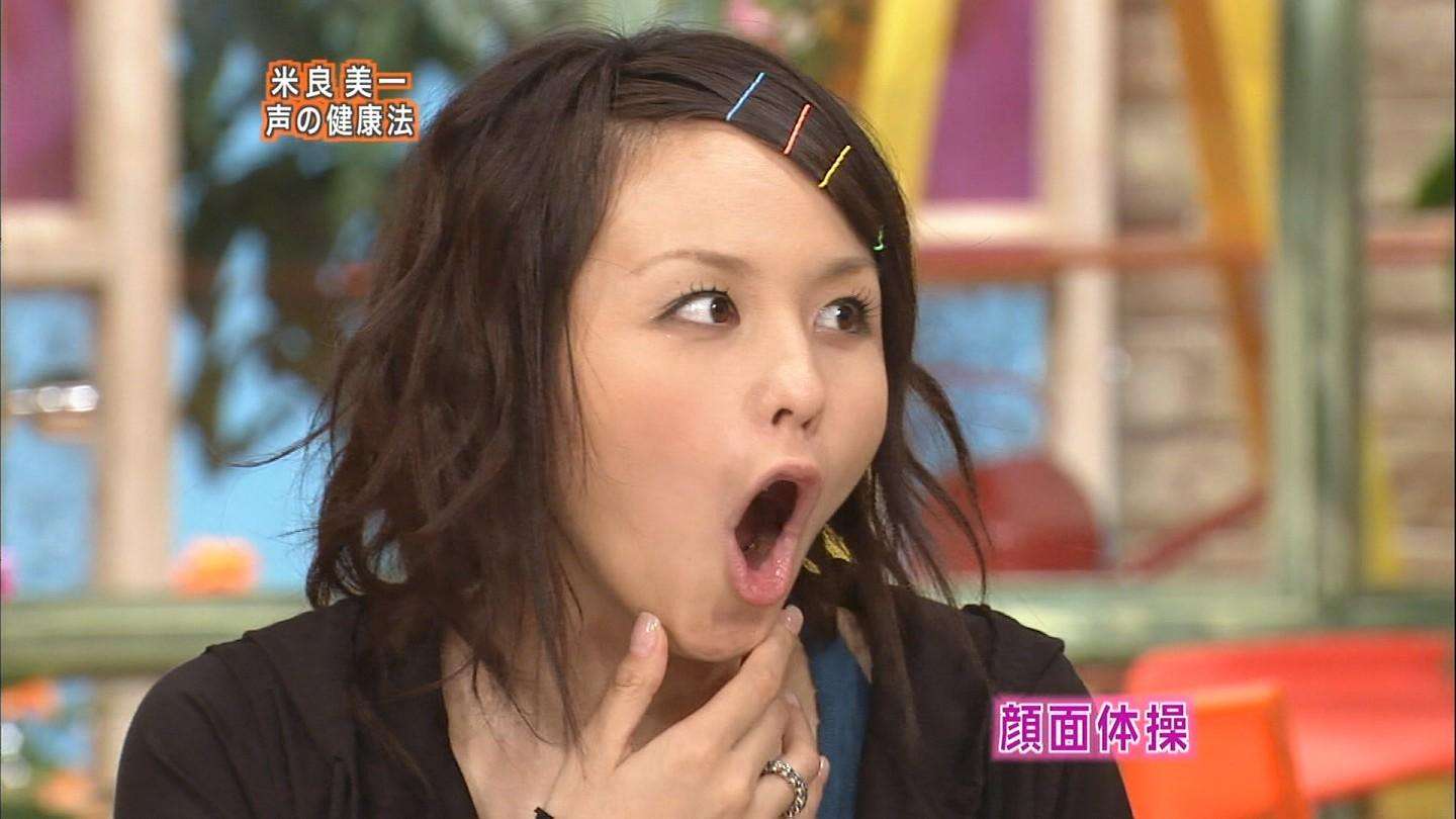 裏表なさそうな芸能人