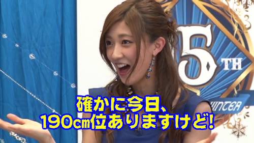 HKT48 田中菜津美(14歳)、170cmの身長に悩む 「身長が伸びるのを防ぐため深夜2時まで寝ない」