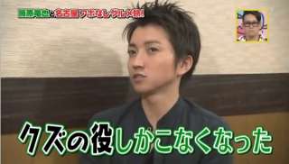 この人はこの役が似合う！