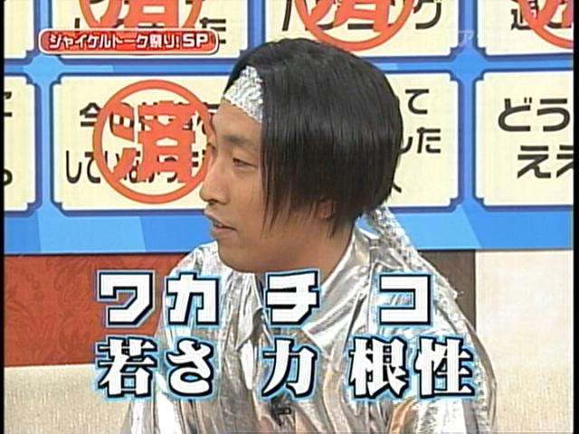 元気がでる画像ください！