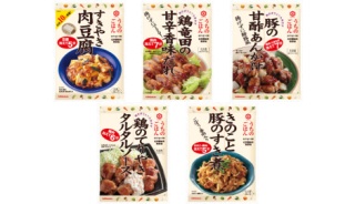 どこまで素に頼りますか？？（料理）