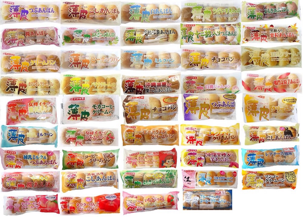 私の思い出の食べ物