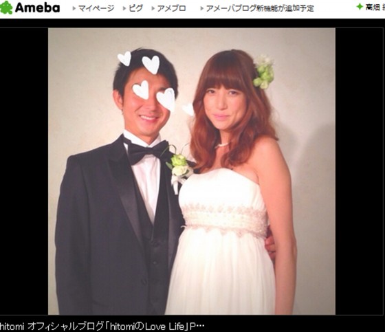 大渕愛子弁護士、サプライズ挙式に感激「ずっとこの人と一緒に生きていくんだと実感」