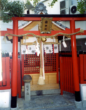 初詣はここだ！一風変わったご利益のある神社仏閣8選