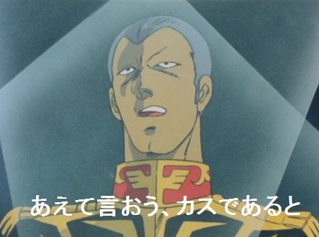 次長課長・河本準一、生活保護騒動から数年…いまだ誹謗中傷コメ